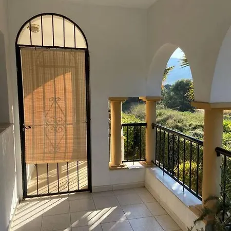 Mi Rincon Favorito Apartment *
