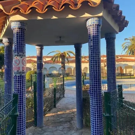 Mi Rincon Favorito Apartment